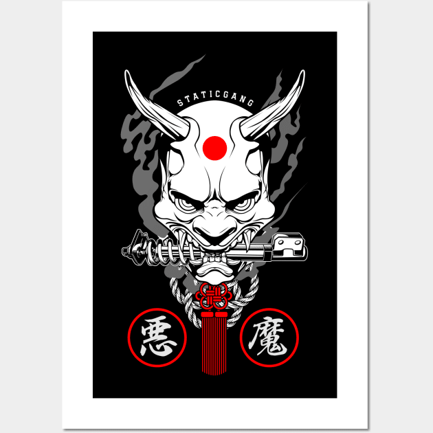 ONI MASK Wall Art by JDM JUNKIEZ